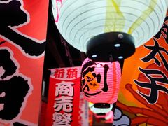 -和牛村烧肉放题(淄博王府井店)