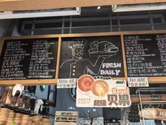 -Juicy Bakery(大学路店)