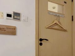 -麦子MaiMassage(打浦桥店)