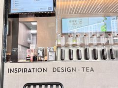 -喜茶(深圳福田星河COCO Park店)