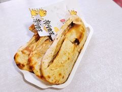 鞋底火烧-宝光熏肉鞋底火烧(新街口店)