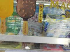 -物美大卖场(玉蜓桥店)