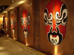 -俏江南(中山路先天下广场店)