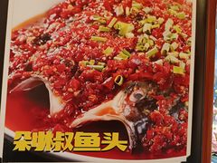 -湘水谣(芙蓉店)