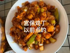 -清真•蜀风园(丁字沽店)