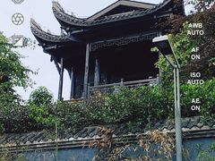 -重庆园博园