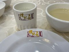 -凤城礼记鱼翅海鲜酒家(新马路总店)