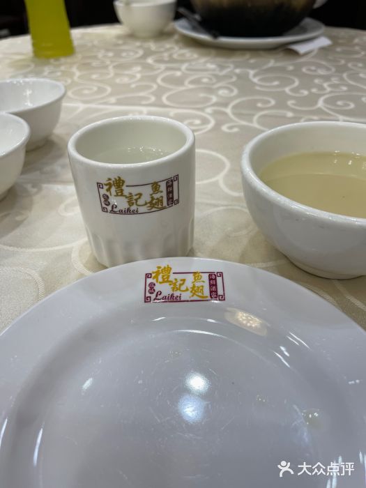 凤城礼记鱼翅海鲜酒家(新马路总店)图片