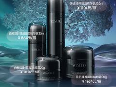 -济南恒隆广场