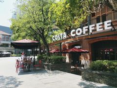 -COSTA COFFEE(武汉天地店)