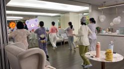 点击看大图 -爱瑞馨母婴护理中心(爱悠悠店)
