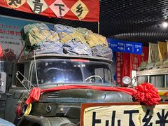 -太原老车文化博物馆