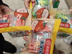 -海底捞火锅(新松江路店)