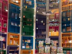 -扶光书店(中环店)