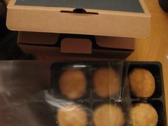 馅饼-赵小姐的店(鼓浪屿三友店)