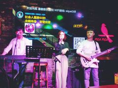 -喜鹊音乐酒馆(西街店)