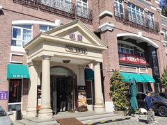 -桂园餐厅(五大道店)