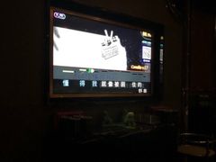 -品秀KTV(蛇口店)