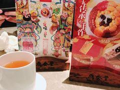 -鼎泰丰(国贸商城店)