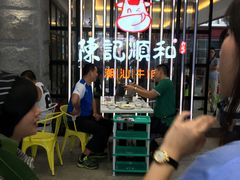 -陈记顺和潮汕牛肉火锅(番禺迎宾大道店)