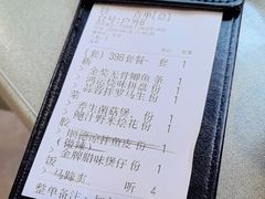 -味妙顺德厨房(绿地缤纷城店)
