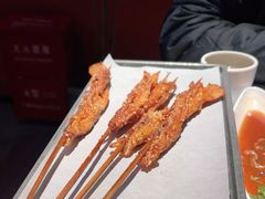 -柳喜辣•烧烤酒局(跃进总店)