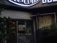 门面-美丽心情蛋糕(江苏路店)