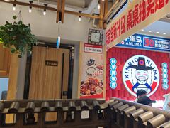 -鑫日千里马朝鲜族小馆(总店)