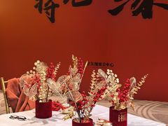 -好友缘酒家(会展中心店)