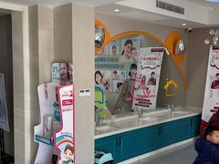 -孙孟口腔医院(中润大道店)
