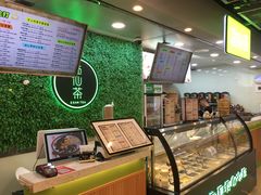 -溢仙茶(中防万宝城店)