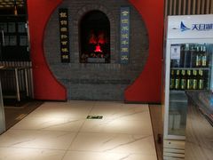-全聚德(江宁店)