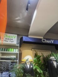 -ChenV西服礼服高级定制(市区养育巷店)