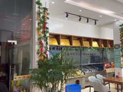 -元银甲·湖北地标美食(汉阳店)
