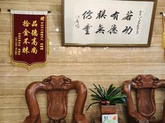 -兴盛德·麻辣花生大王·老店(中山路店)