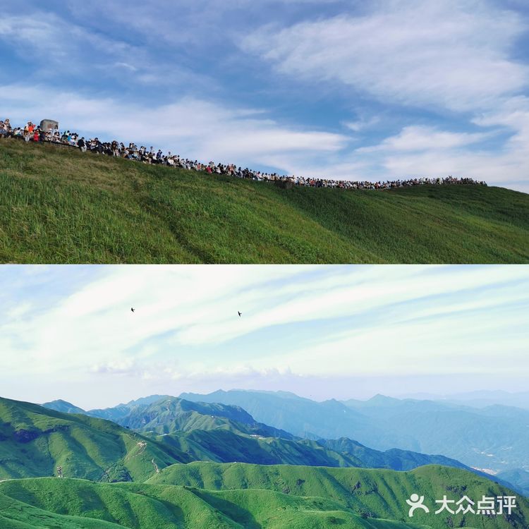 深圳出发 | 徒步小白『武功山』佛系登顶攻略⛰️
