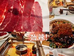-雾都渣渣火锅(南城智汇城店)