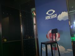 -唱吧麦颂KTV(松江五龙商业广场店)