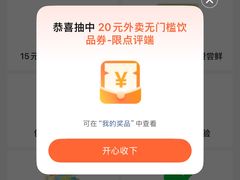 -南昌动物园