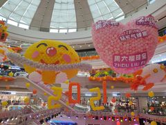 -万达广场(宜宾店)