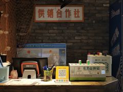 -茅炒屋龙虾·烧烤·湘菜(新河路店)