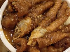 -幸福茗点茶楼(五羊店)