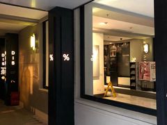 门面-% Arabica阿拉比卡咖啡(武康路店)