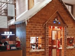 -深圳东方银座酒店·棕榈园西餐厅