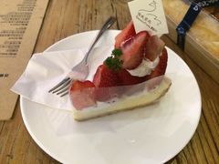 -倾城密码(大唐店)