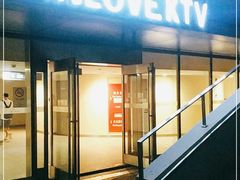 -INLOVE KTV(世博源店)