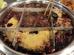 -邓莽子老火锅(中兴路总店)