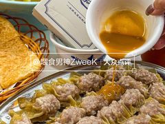 -嘉升大排档(番禺总店)