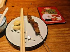 -老白清真烧烤(锦州旗舰店)