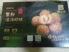 -city'super超·生活(国金中心商场店)